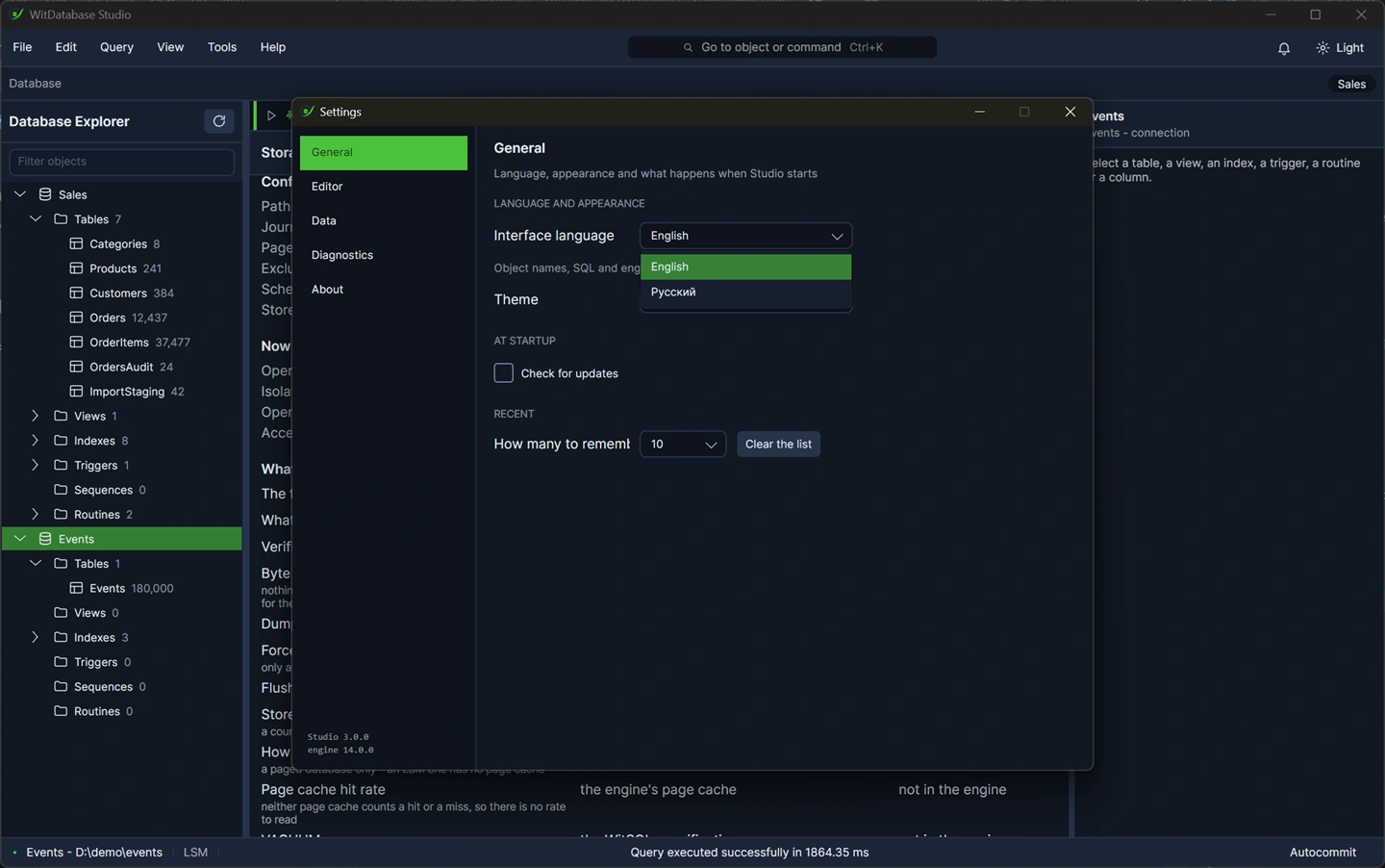 The language selector.